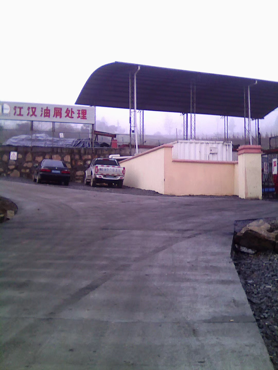 陶瓷柱(zhù)塞泵使(shǐ)用現場油(yóu)田項(xiàng)目建(jiàn)設