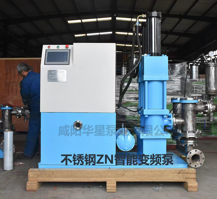 不鏽鋼zn智能變頻泵