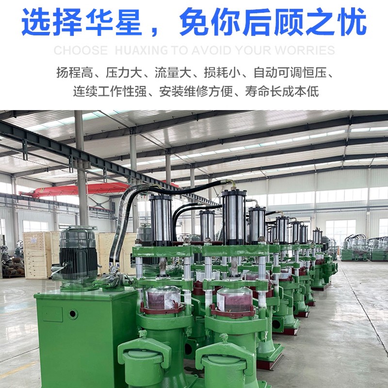 壓濾機節(jiē)能進料泵，液壓(yā)陶瓷(cí)柱塞泥(ní)漿(jiāng)泵