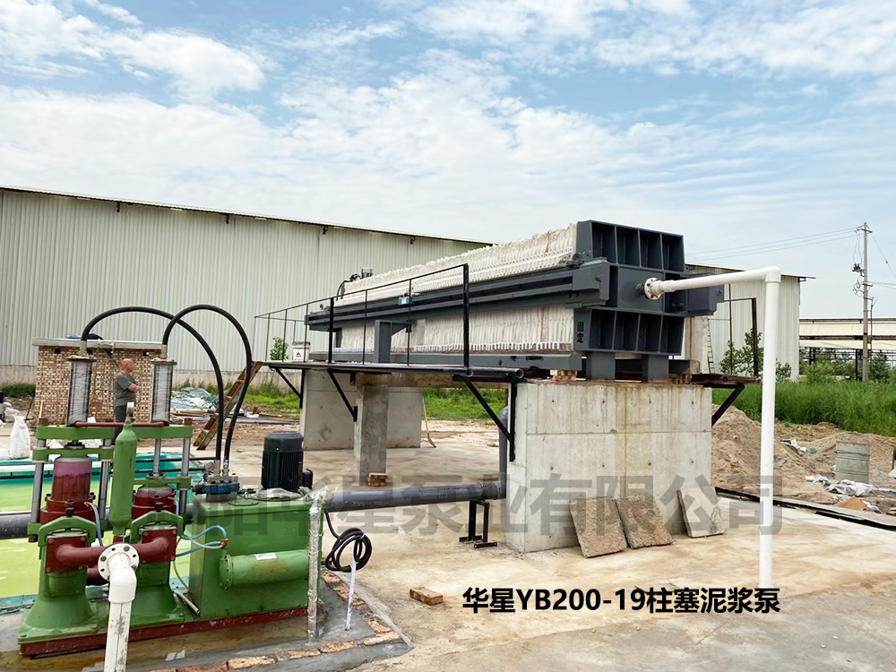 ybh節能型(xíng)陶瓷柱(zhù)塞泵在脫(tuō)硫污水處理(lǐ)的應用(yòng)