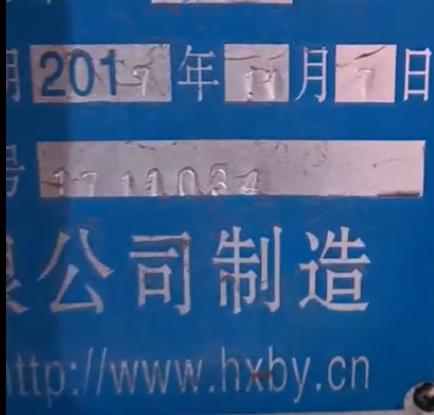 使用壽命(mìng)長的陶(táo)瓷(cí)柱塞(sāi)泵