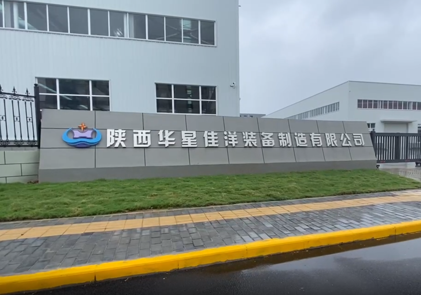 qq圖(tú)片20211208152744